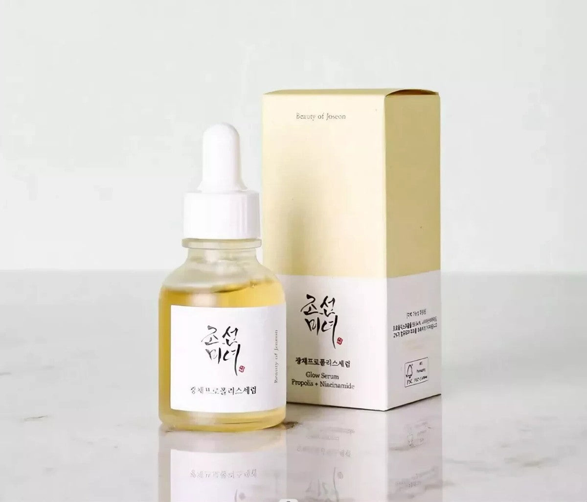 Glow Serum : Propolis + Niacinamide